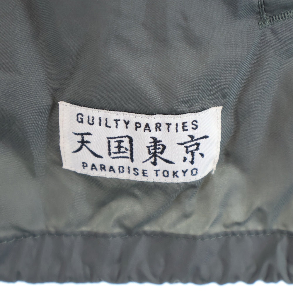 WACKO MARIA(ワコマリア) 23AW Coach Jacket コーチジャケット バック