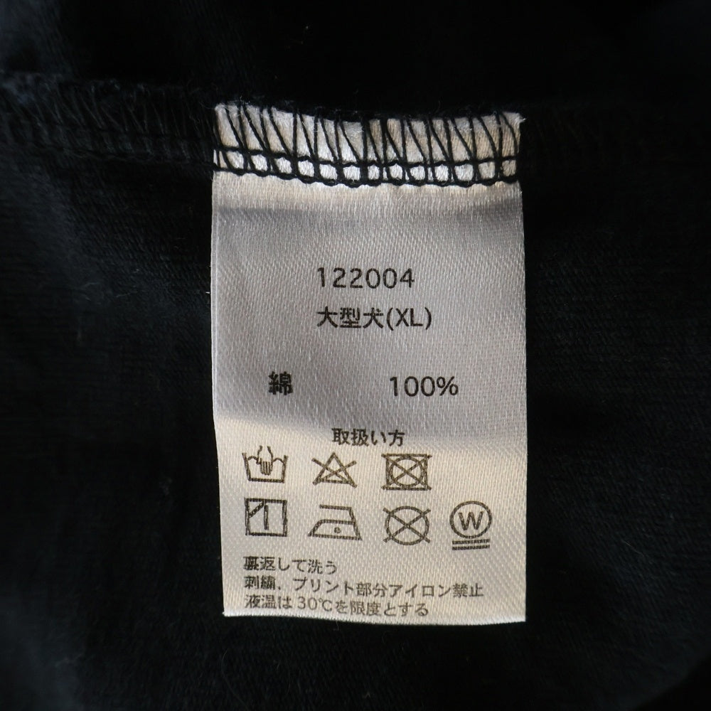 GALFY(ガルフィー) ビックロゴ 刺繍 とろけるわんわんTee 半袖カットソー ブラック