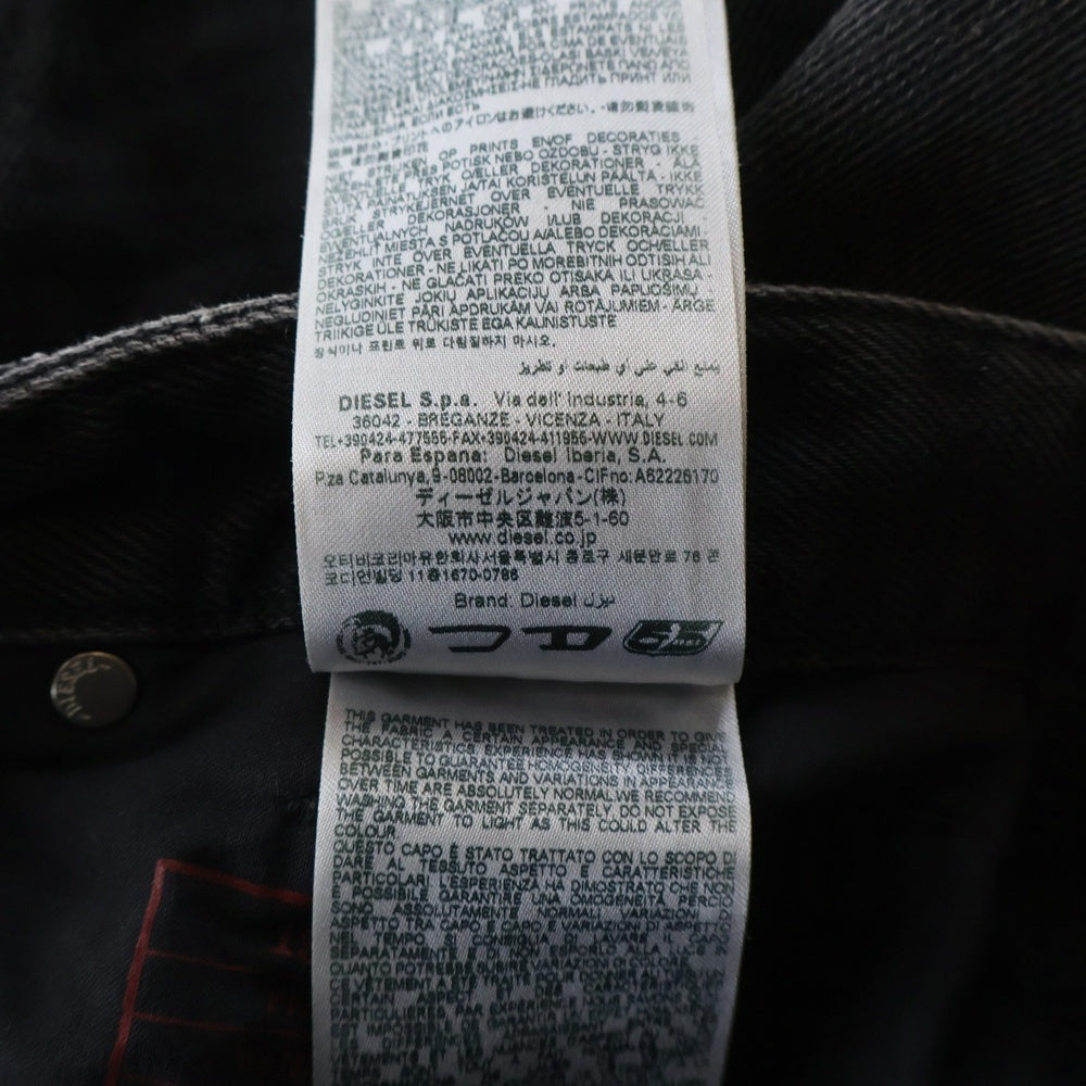 DIESEL(ディーゼル) 1996 D-SIRE STRAIGHT JEANS ストレート デニムパンツ ブラック A06925
