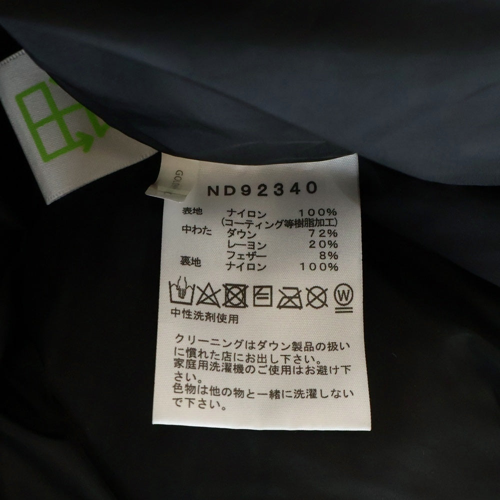 THE NORTH FACE(ザノースフェイス) BALTRO LIGHT JACKET バルトロ ライト フーデッドダウンジャケット ブラック ND92340