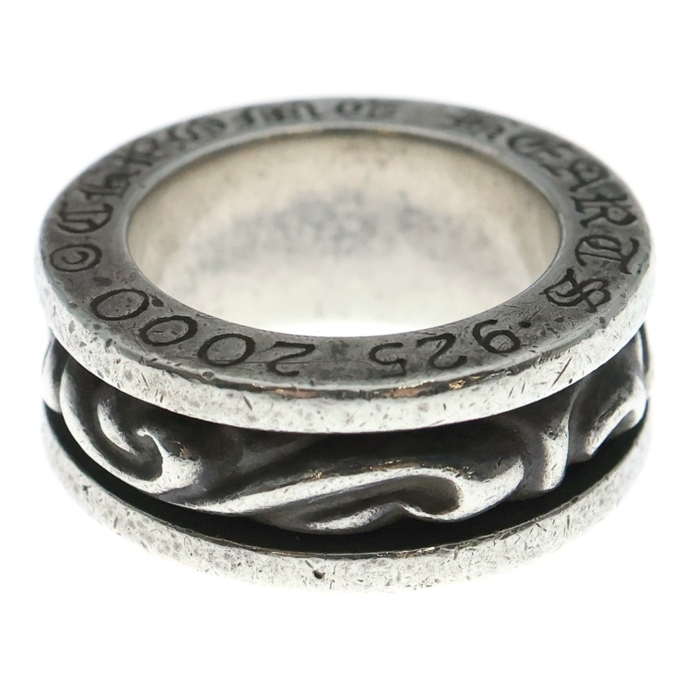 CHROME HEARTS(クロムハーツ) RING SPINNER SCROLL スピナースクロール リング シルバー
