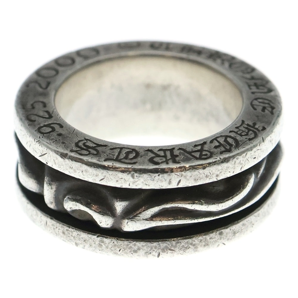 CHROME HEARTS(クロムハーツ) RING SPINNER SCROLL スピナースクロール リング シルバー