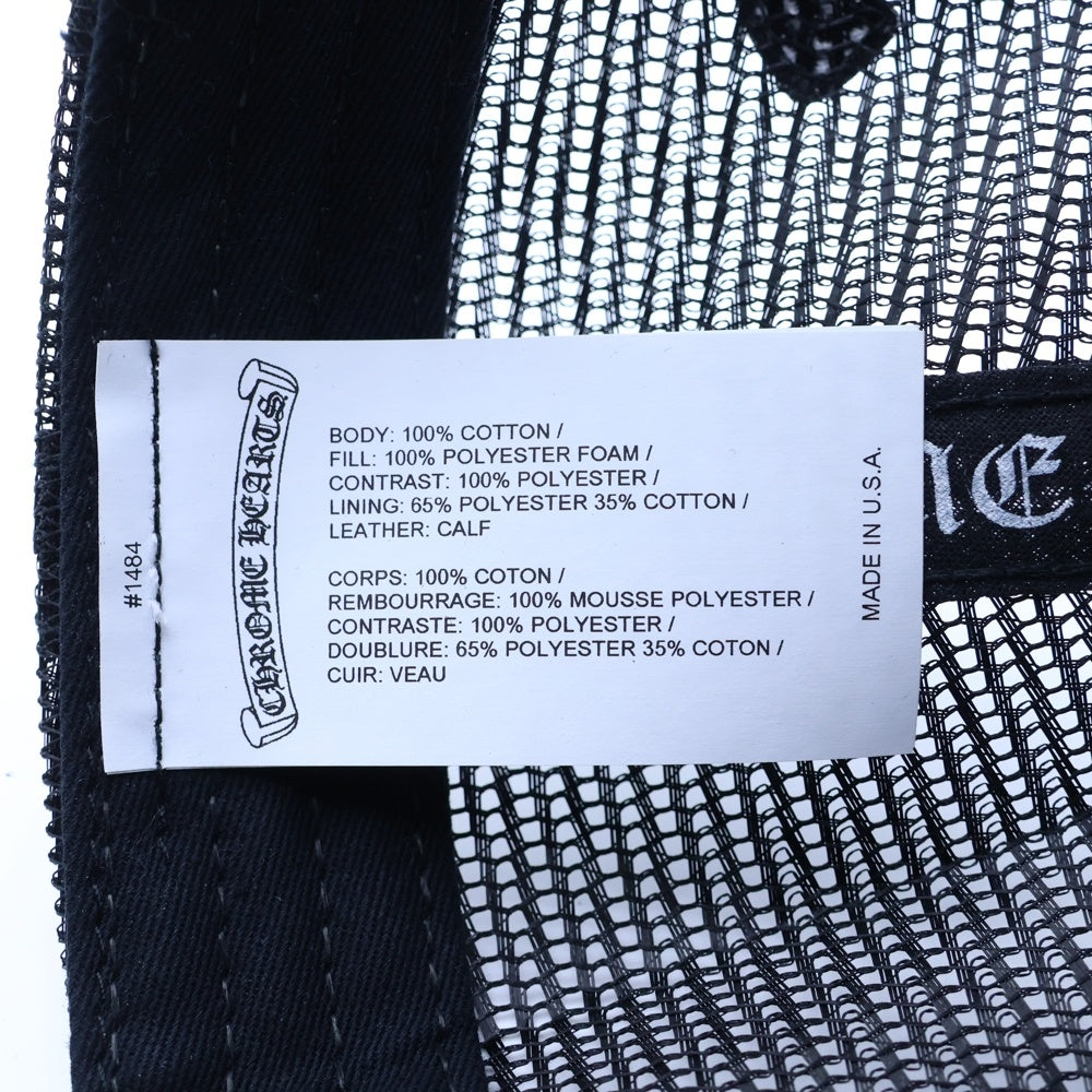 CHROME HEARTS(クロムハーツ) TRUCKER CAP トラッカーキャップ 3セメタリーハラコレザーパッチメッシュキャップ帽子 ホワイト/ブラック