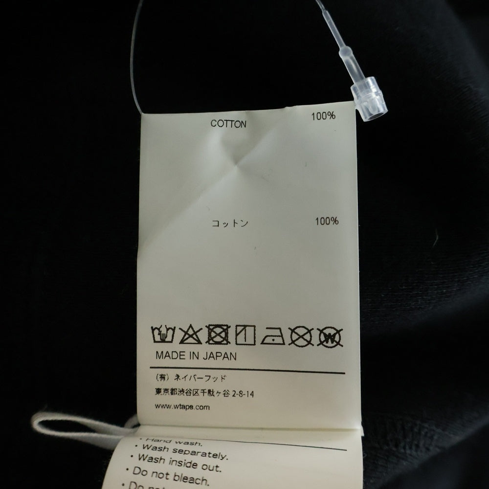 WTAPS(ダブルタップス) 21AW ×UNDERCOVER GIG HOODED COTTON アンダーカバー ギグフーデッド プルオーバーパーカー ブラック 212ATUCD-CSM02S