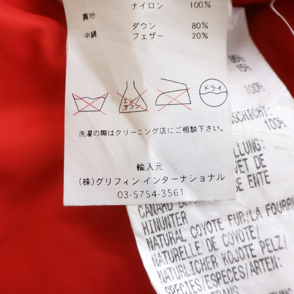 CANADA GOOSE(カナダグース) MONTREAL VEST モントリオール ダウンベスト レッド 68F8490