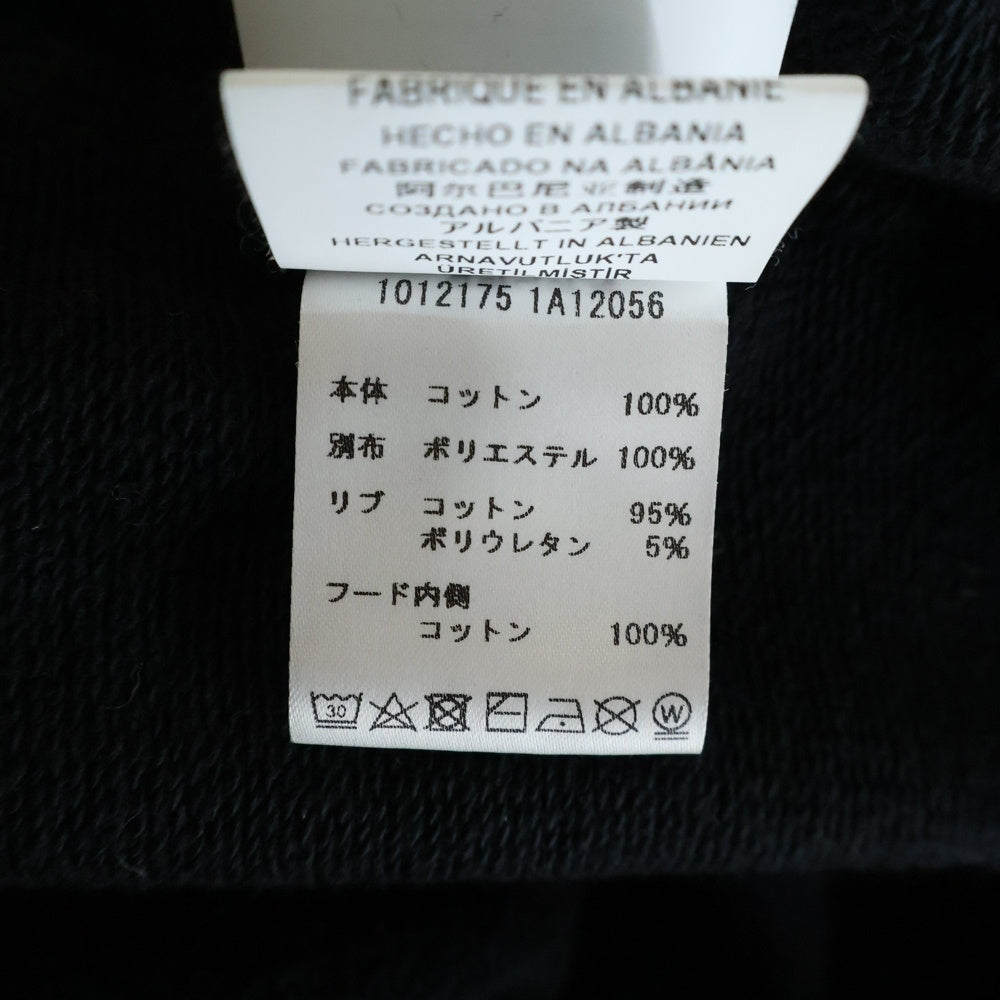 VERSACE(ヴェルサーチ) サイド バロック柄 コットン ジップアップパーカー フーディー ブラック/イエロー 1012175