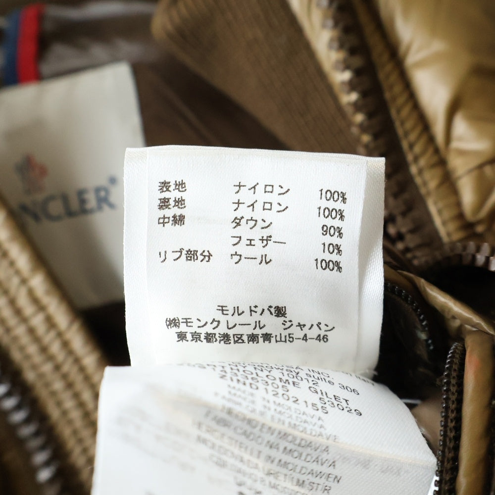 MONCLER(モンクレール) BARTHOLOME ナイロン ダウンベスト ブラウン 220914336305 53029