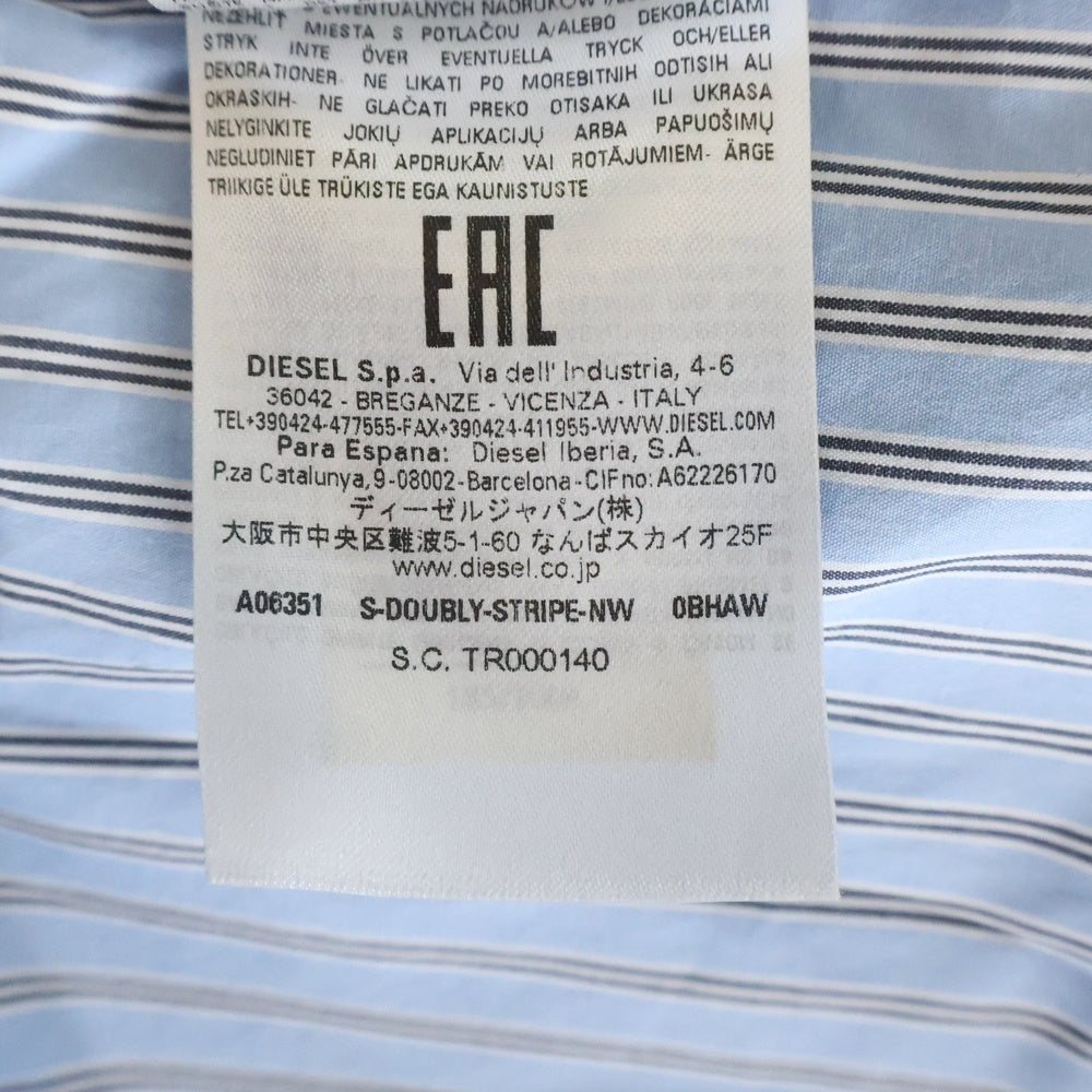 DIESEL(ディーゼル) S Doubly Stripe Shirt ストライプ 長袖シャツ ブルー A06351