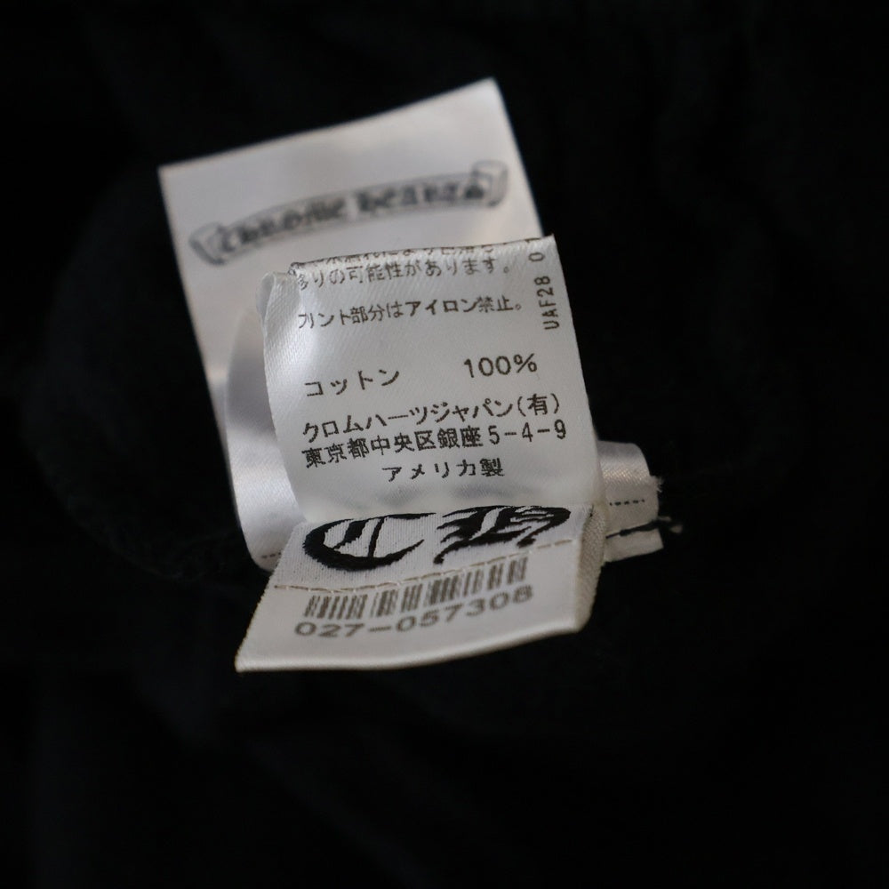 CHROME HEARTS(クロムハーツ) SWTSHRT PANTS フロントスクロールラベル サイドロゴ プリント スウェットパンツ ブラック