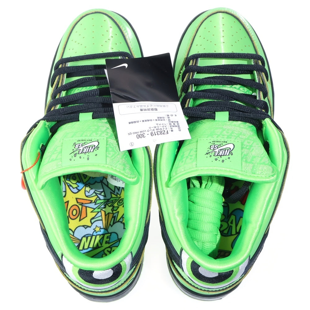 NIKE(ナイキ) ×The Powerpuff Girls SB Dunk Low Pro QS Buttercup パワーパフガールズ ダンク ロウ バターカップ ローカットスニーカー FZ8319-300 US8.5/26.5cm グリーン