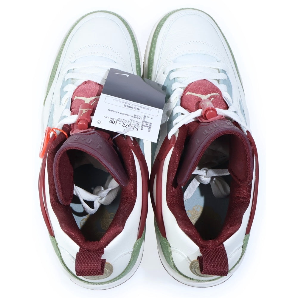 NIKE(ナイキ) JORDAN BRAND JORDAN SPIZIKE LOW CNY FJ6372-100 ジョーダン ブランド US9/27cm ホワイト/グリーン