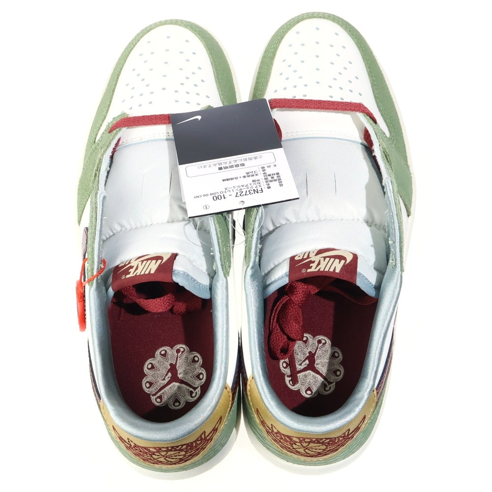 NIKE(ナイキ) AIR JORDAN1 LOW OG Chinese New Year Year of the Dragon エア ジョーダン 1 ローカットスニーカー ホワイト/グリーン US9/27cm FN3727-100