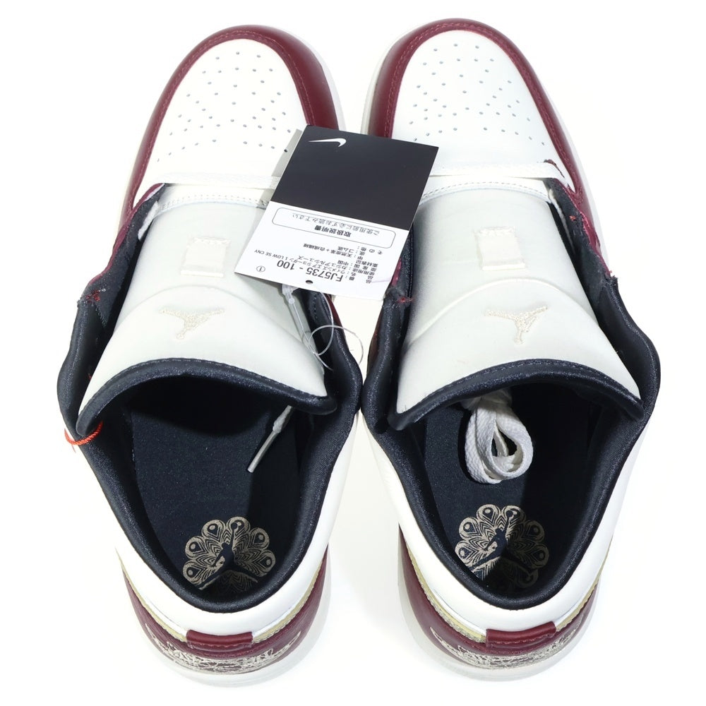 NIKE(ナイキ) WMNS AIR JORDAN1 RETRO HIGH OG SE SE FJ5735-100 チャイニーズニューイヤー イヤーオブザドラゴン エアジョーダン1 ローカットスニーカー US10.5/27.5cm
