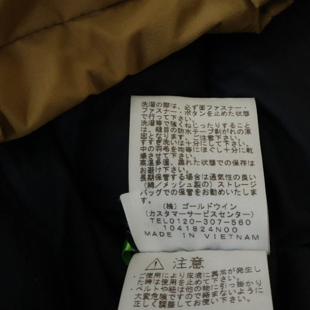 THE NORTH FACE(ザノースフェイス) MOUNTAIN DOWN JACKET GORE-TEX マウンテン ダウンジャケット ゴアテックス ブラウン ND91930