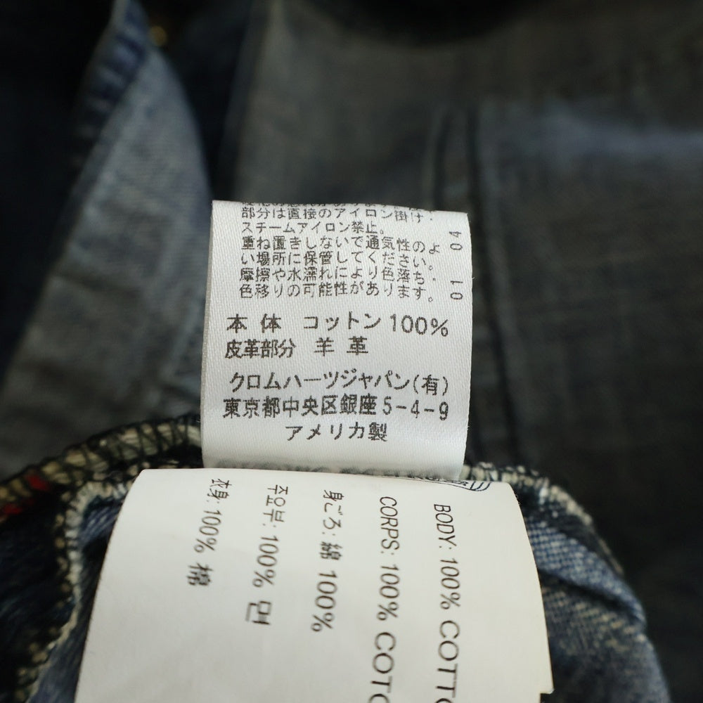 CHROME HEARTS(クロムハーツ) LAST BITE デニム カバーオール ジャケット インディゴ