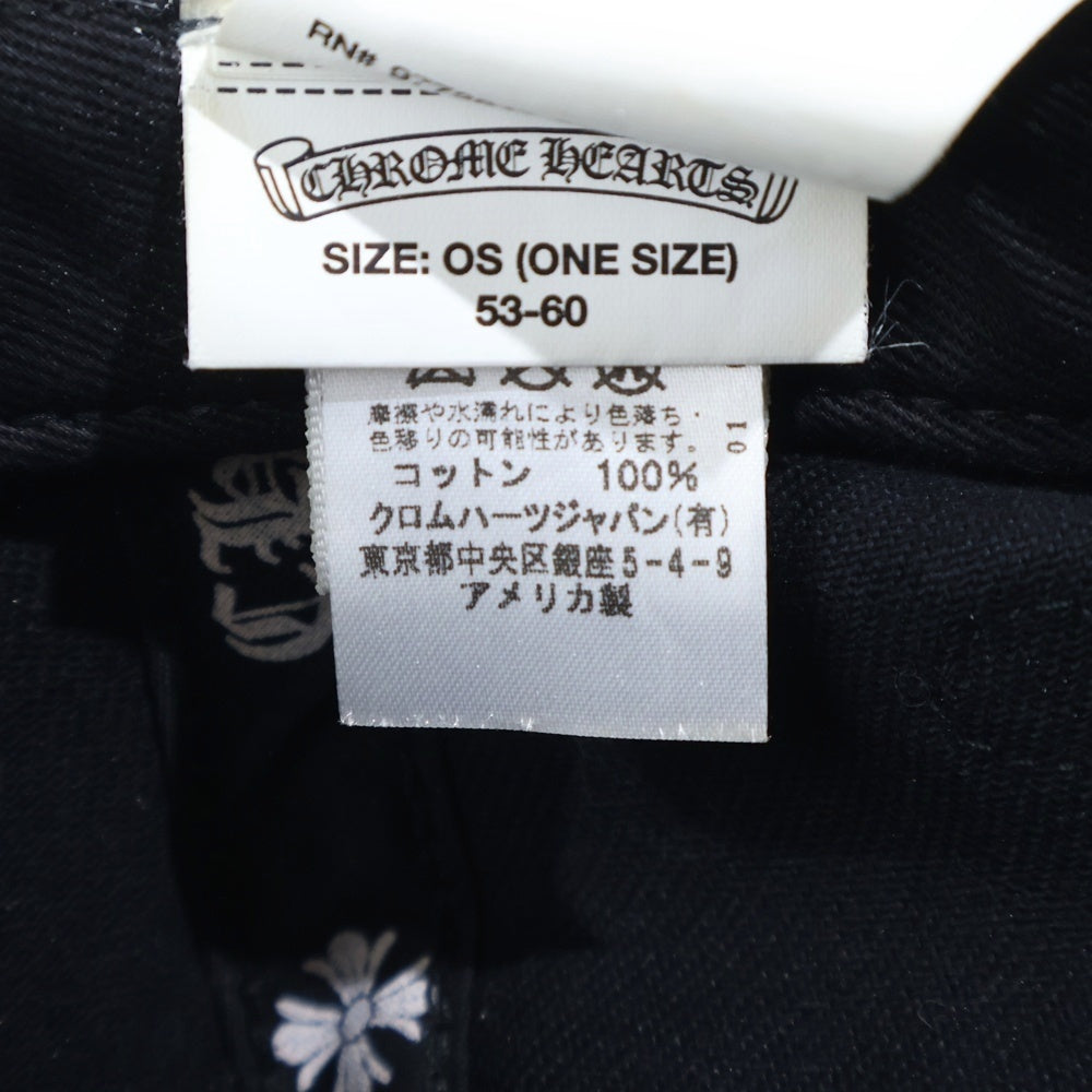 CHROME HEARTS(クロムハーツ) Vertical Logo Hat CH刺繍ロゴ ベースボールキャップ 帽子 ブラック