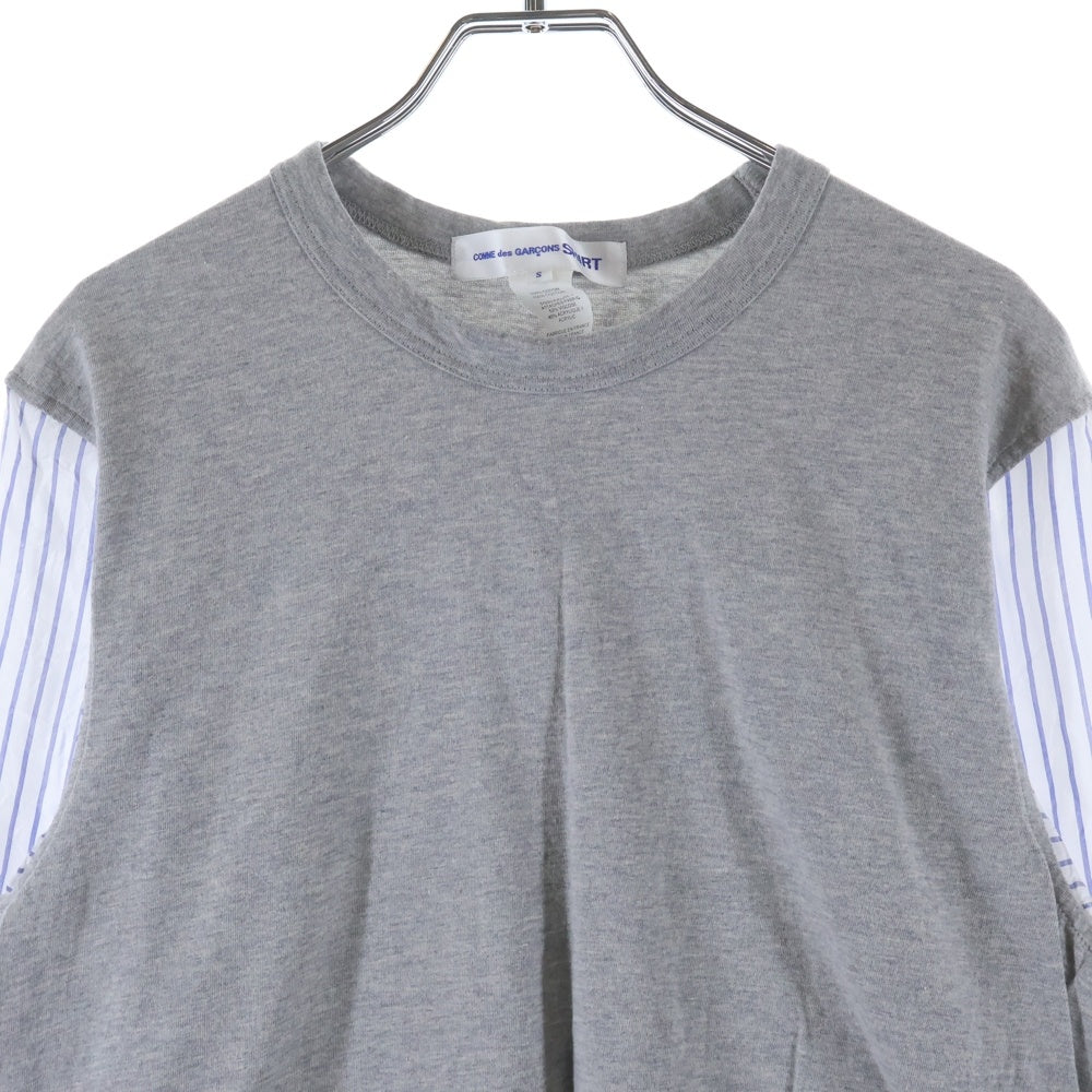 COMME des GARCONS SHIRT(コムデギャルソンシャツ) 異素材 袖切替 コットン アクリル ドッキング長袖シャツ グレー/ホワイト S27055