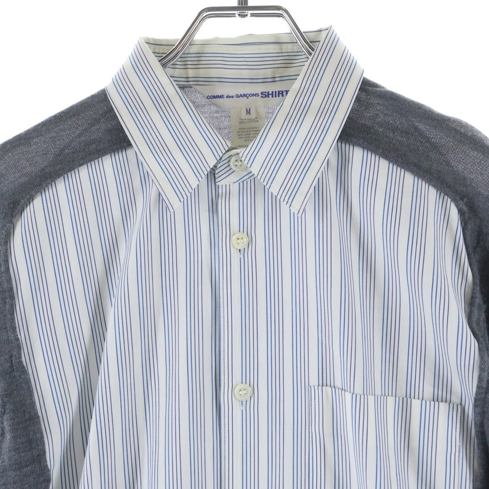 COMME des GARCONS SHIRT(コムデギャルソンシャツ) 異素材 コットン ウール ドッキング長袖シャツ ホワイト/グレー S25641