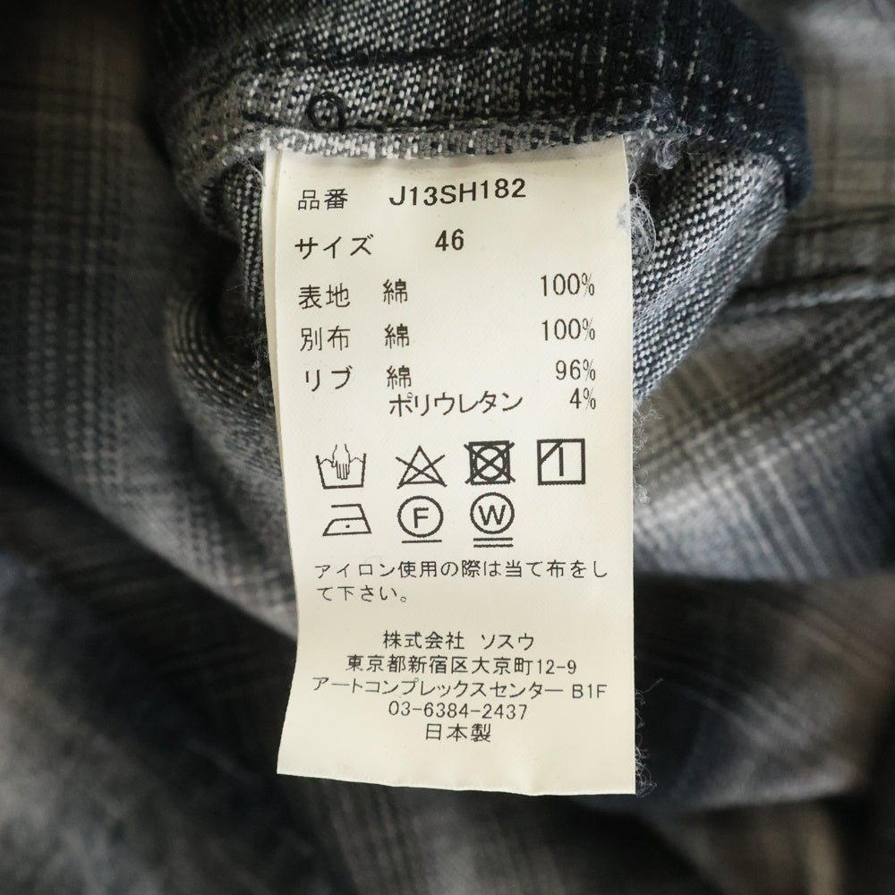 MAISON MIHARAYASUHIRO(メゾンミハラヤスヒロ) 24AW SWEAT HOODIE L/S SHIRTS スウェット フーディー チェックシャツ ブラック/ホワイト J13SH182