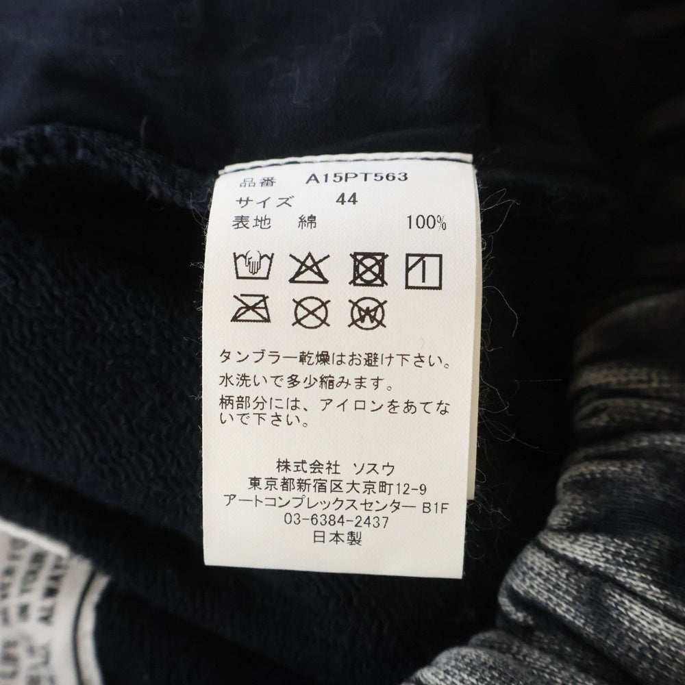 MAISON MIHARAYASUHIRO(メゾンミハラヤスヒロ) 25AW Embellished Bleached Pants エンベリッシュド ブリーチド スウェットパンツ ブラック A15PT563