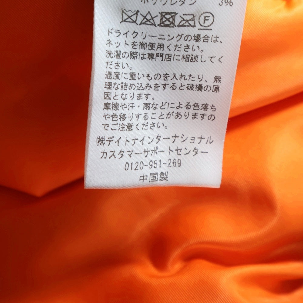 CAHLUMN(カウラム) MA-1 リバーシブル フライトジャケット ナイロン ブラック 234-1583