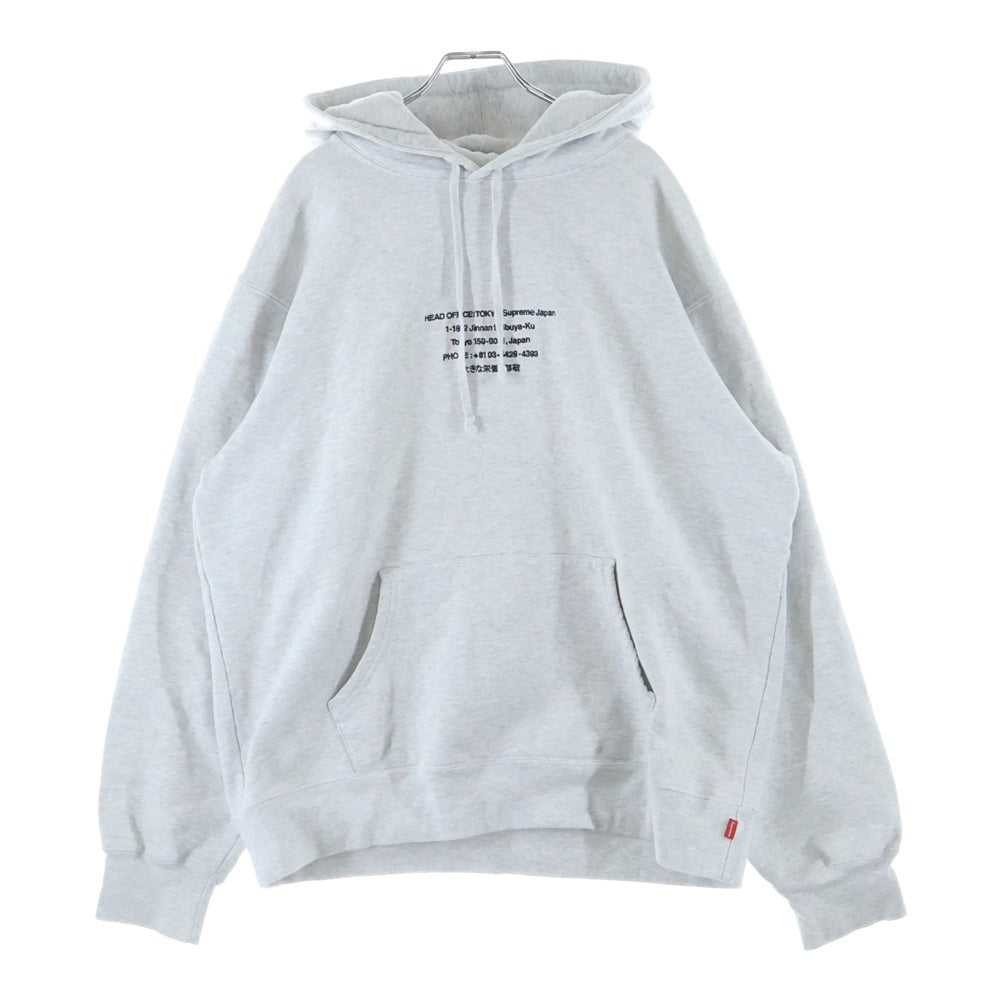 SUPREME(シュプリーム) 19AW HQ Hooded Sweatshirt フーデッドスウェットシャツ プルオーバーパーカー グレー
