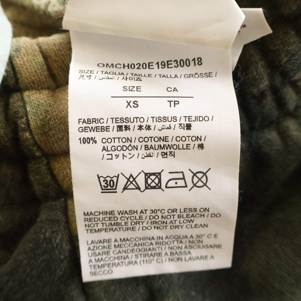 OFF-WHITE(オフホワイト) CAMOUFLAGE SWEATPANTS カモフラージュ スウェットパンツ カーキ OMCH020E19E30018