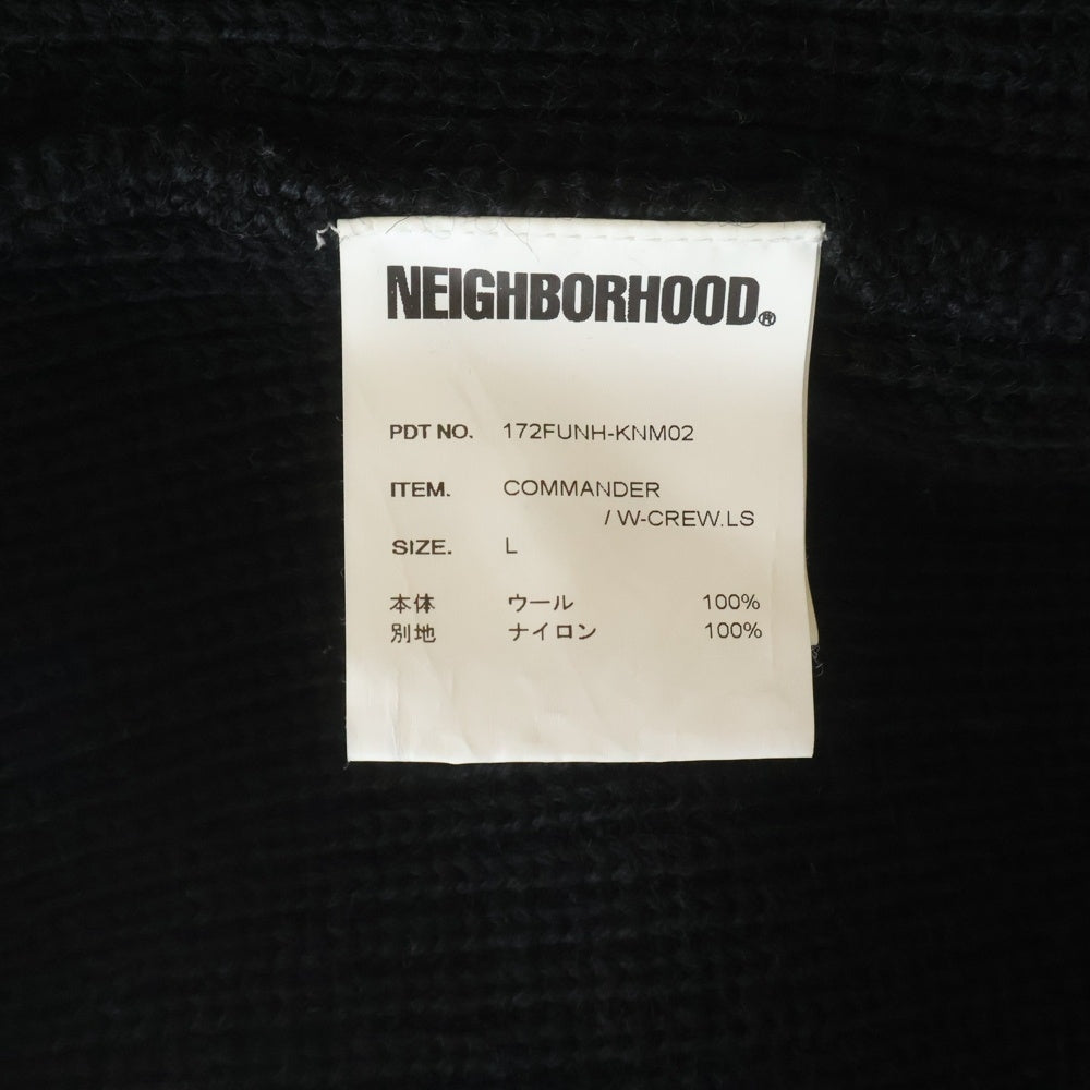 NEIGHBORHOOD(ネイバーフッド) 17AW COMMANDER W-CREW ナイロン切替 クルーネック 長袖セーター ブラック 172FUNH-KNM02
