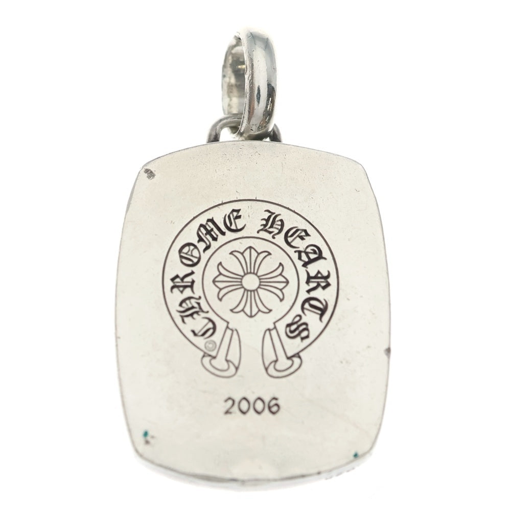 CHROME HEARTS(クロムハーツ) KEEPER PENDANT キーパーペンダントトップ シルバー BCA279