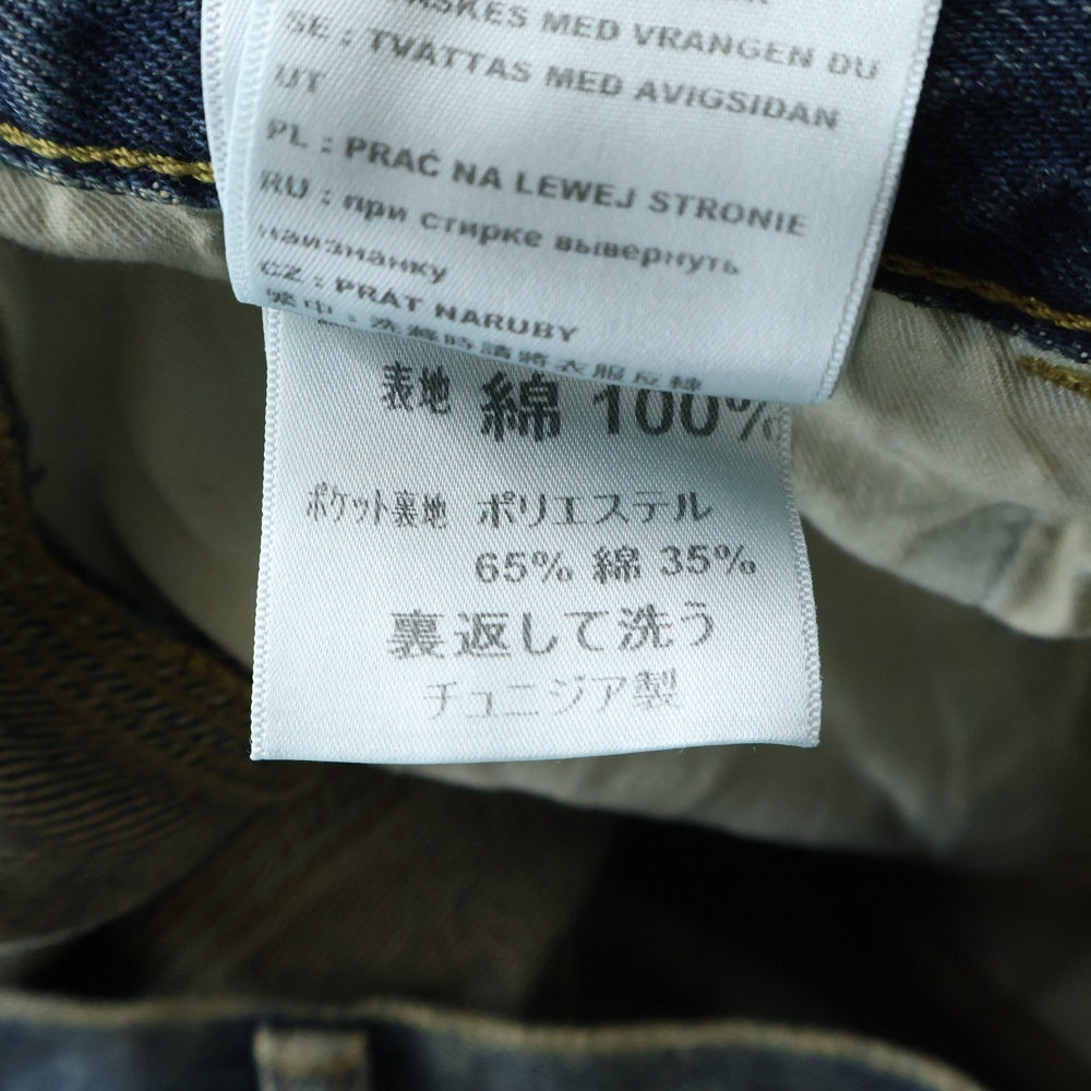 Carhartt WIP(カーハート ダブリューアイピー) ダブルニーパンツ デニム ワークパンツ ペインターパンツ インディゴ