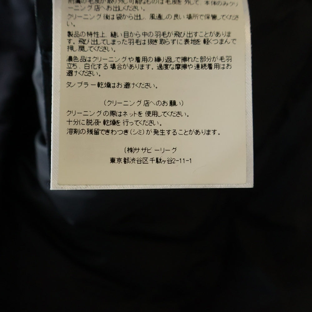 CANADA GOOSE(カナダグース) BRONTE PARKA ブロンテパーカー ダウンジャケット ネイビー 2603JL