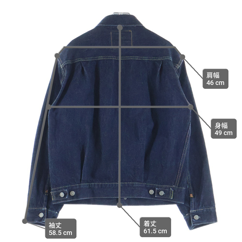 SUGAR CANE(シュガーケーン) DENIM JACKET 14.25oz. デニムジャケット インディゴ 1953