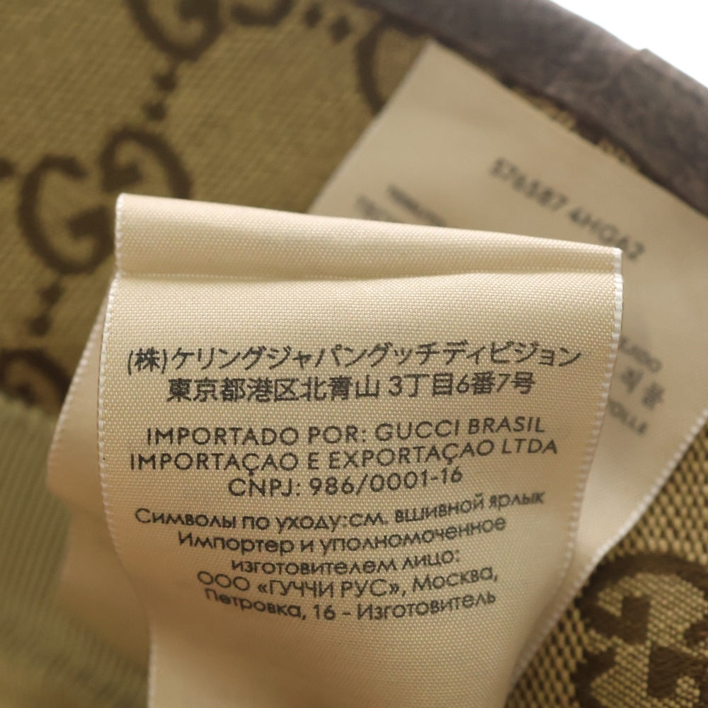 GUCCI(グッチ) GGキャンバス バケット フェドラハット 帽子 ベージュ 576587 4HG62