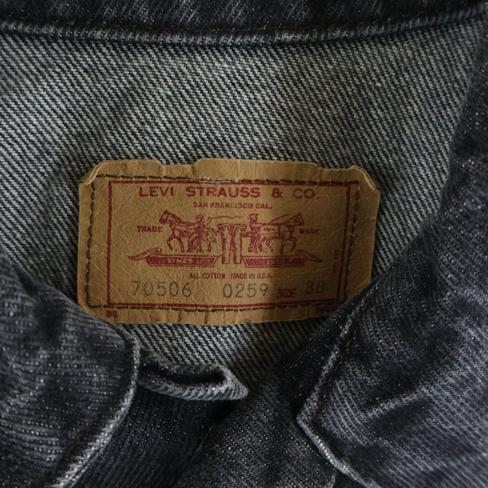 Levi's(リーバイス) 80s VINTAGE 70506-0259 先染め ボタン裏527 デニムトラッカージャケット ブラック