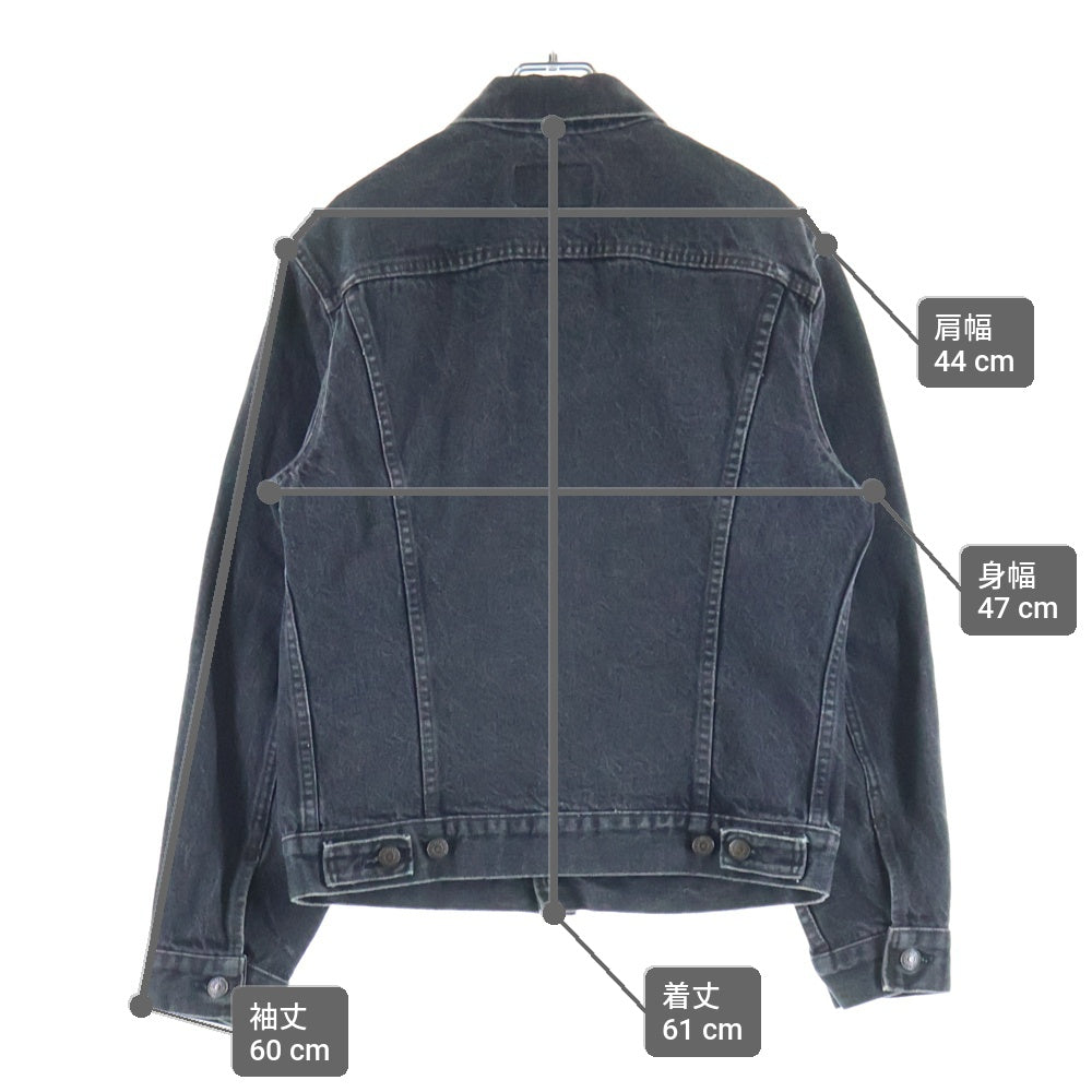 Levi's(リーバイス) 80s VINTAGE 70506-0259 先染め ボタン裏527