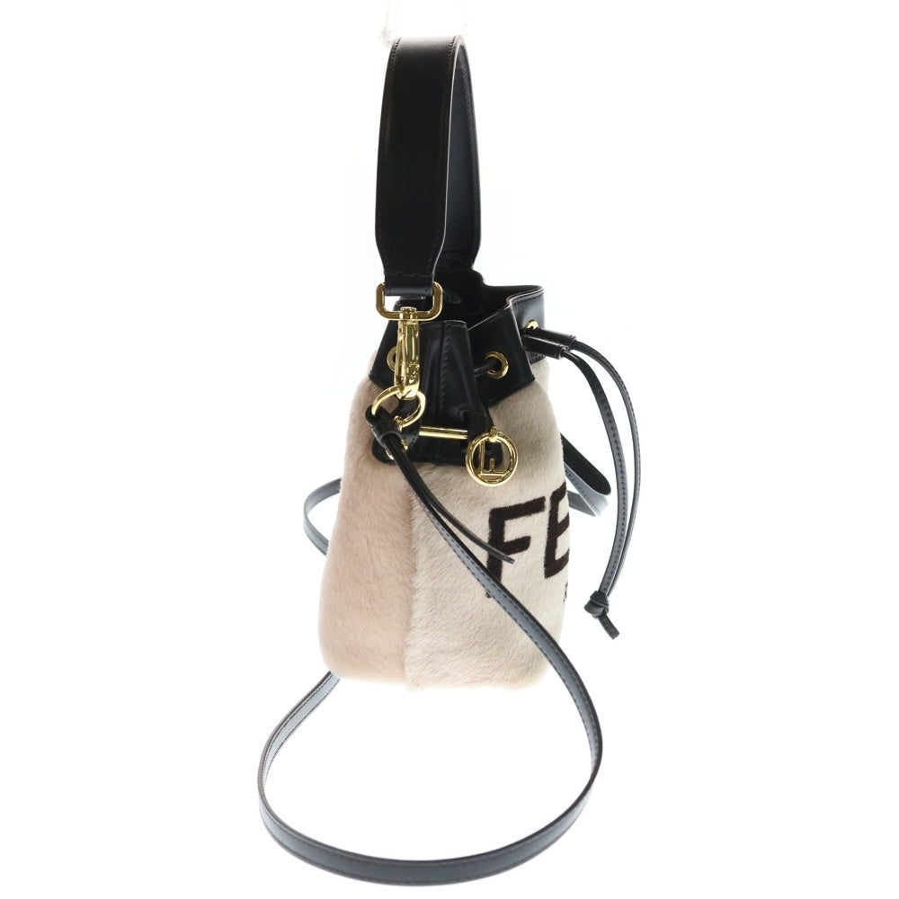 FENDI(フェンディ) Fendi Pre-Owned モノ トレゾール バケットバッグ ミニ ブラック/ベージュ レディース