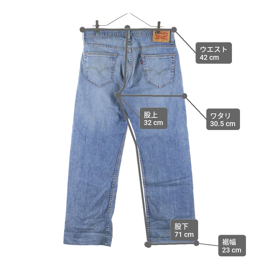 Levi's(リーバイス) 569 ボタン裏3757 エジプト製 デニムパンツ インディゴ