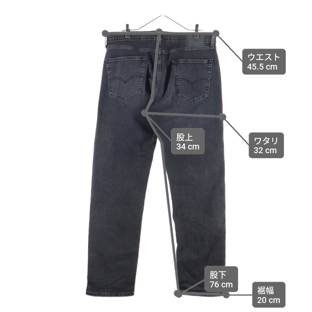 Levi's(リーバイス) 505 ボタン裏4309 パキスタン製 デニムパンツ ブラック