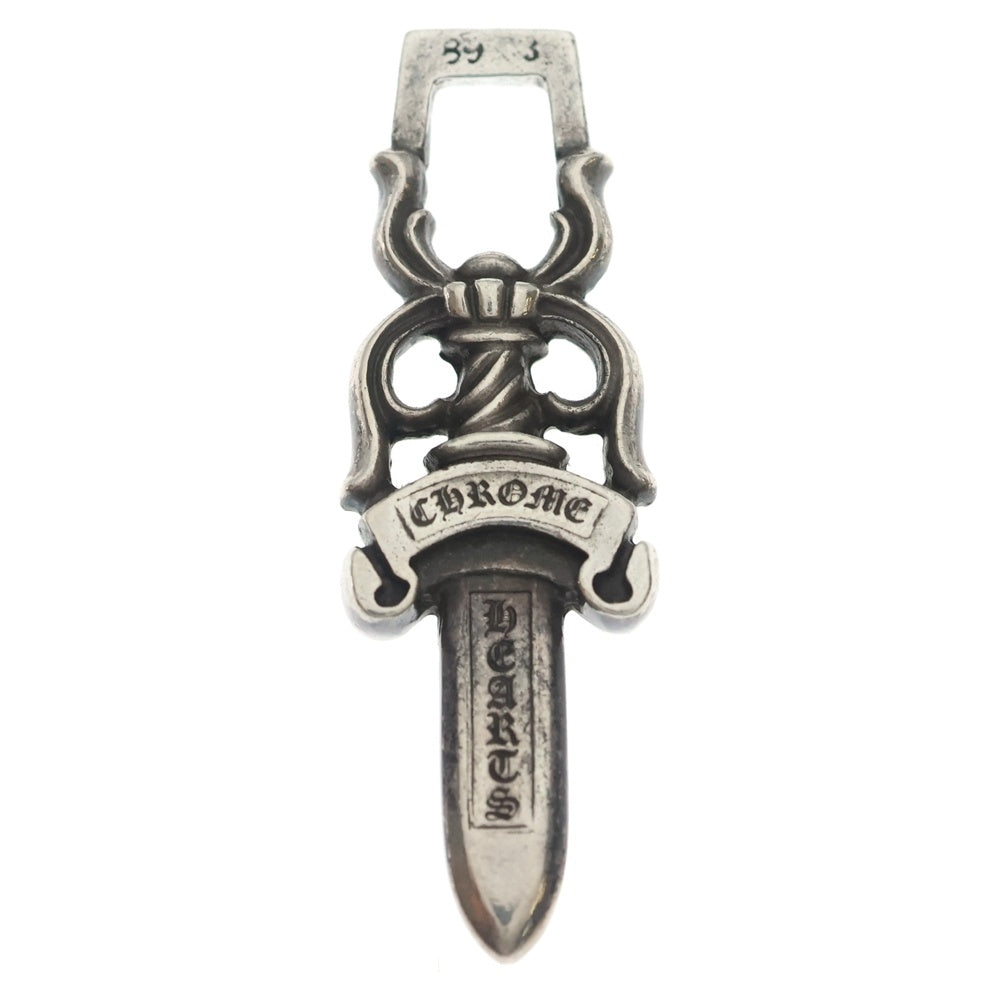 CHROME HEARTS(クロムハーツ) #10 DAGGER #10ダガー ペンダントトップ シルバー BCA194
