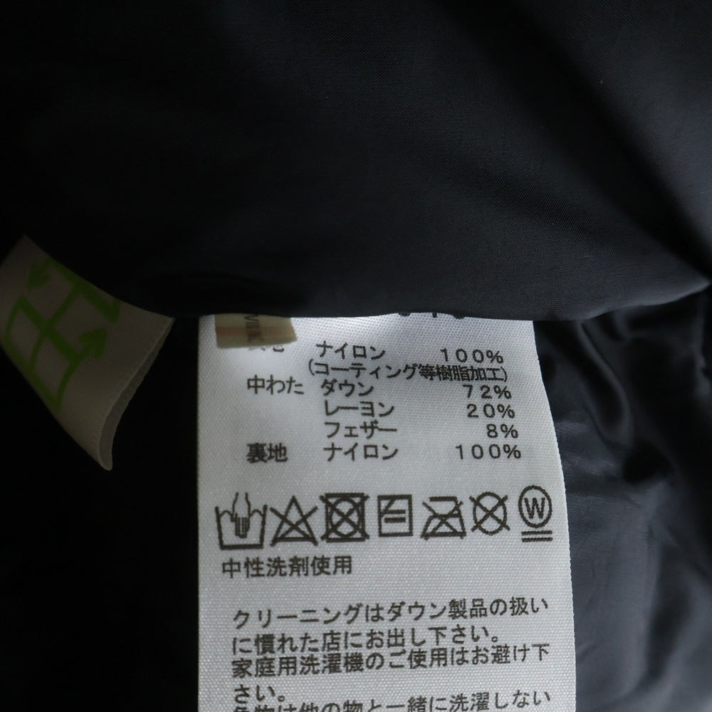 THE NORTH FACE(ザノースフェイス) BALTRO LIGHT JACKET バルトロライト フーデッド ジップアップ ダウンジャケット ベージュ ND92340