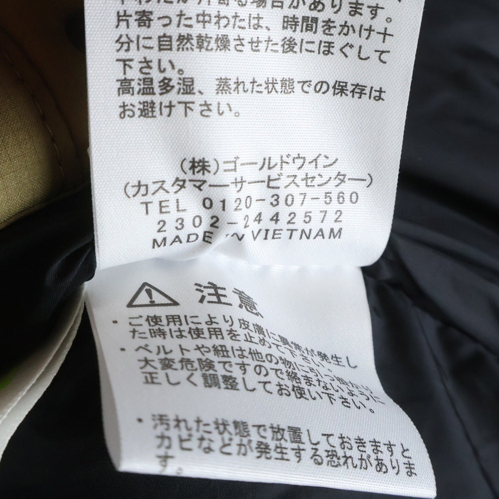 THE NORTH FACE(ザノースフェイス) BALTRO LIGHT JACKET バルトロライト フーデッド ジップアップ ダウンジャケット ベージュ ND92340