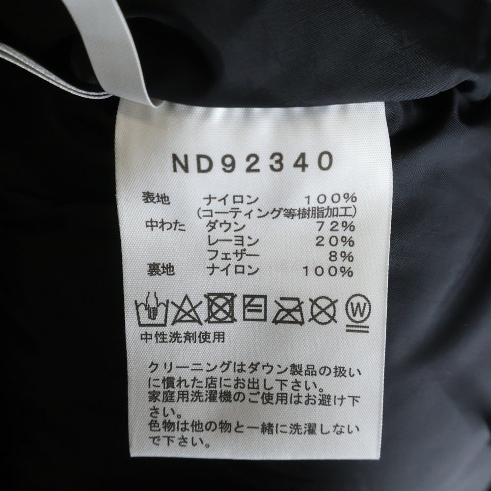 THE NORTH FACE(ザノースフェイス) BALTRO LIGHT JACKET バルトロライト フーデッド ジップアップ ダウンジャケット ブラック ND92340