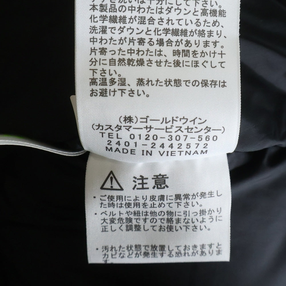 THE NORTH FACE(ザノースフェイス) BALTRO LIGHT JACKET バルトロライト フーデッド ジップアップ ダウンジャケット ブラック ND92340