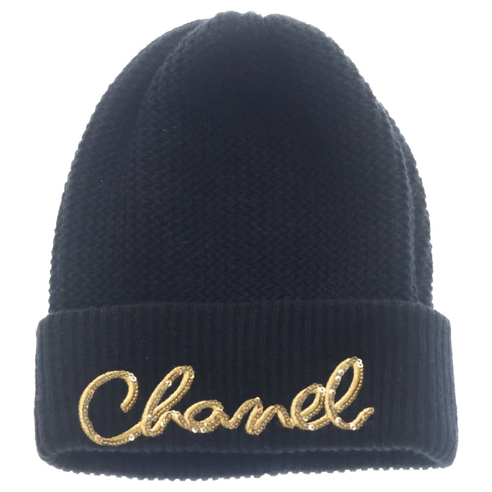 CHANEL(シャネル) スパンコールロゴ カシミヤビーニー ニット帽 ブラック AA8313