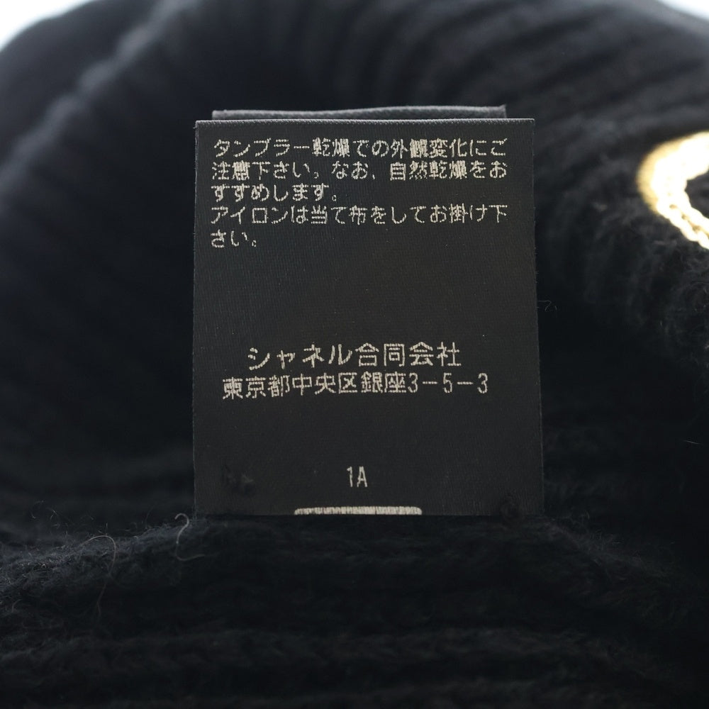 CHANEL(シャネル) スパンコールロゴ カシミヤビーニー ニット帽 ブラック AA8313
