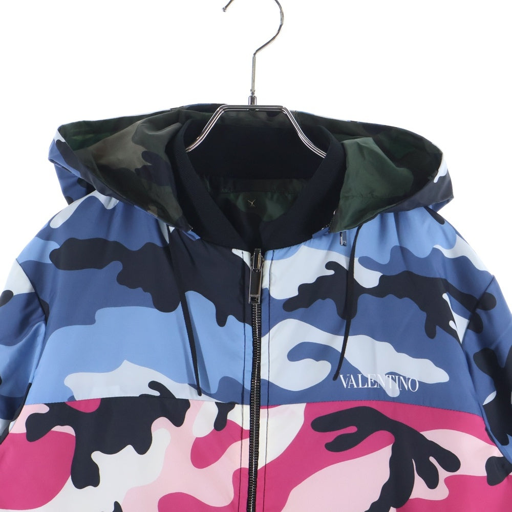 VALENTINO(ヴァレンティノ) リバーシブル ジップアップナイロンジャケット マルチカラー 0000025099