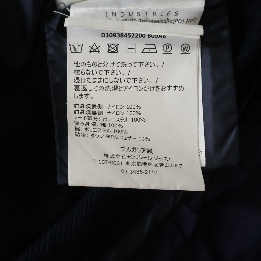 MONCLER(モンクレール) 18SS GILET 裾フリル 異素材切替 フーデッド ダウンベスト ネイビー レディース D10938452200