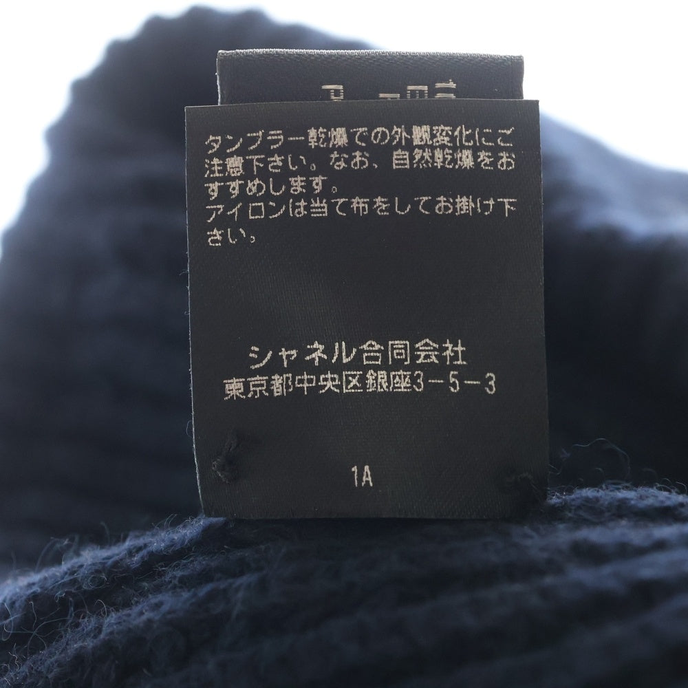 CHANEL(シャネル) スパンコールロゴ カシミヤビーニー ニット帽 ネイビー AA8313