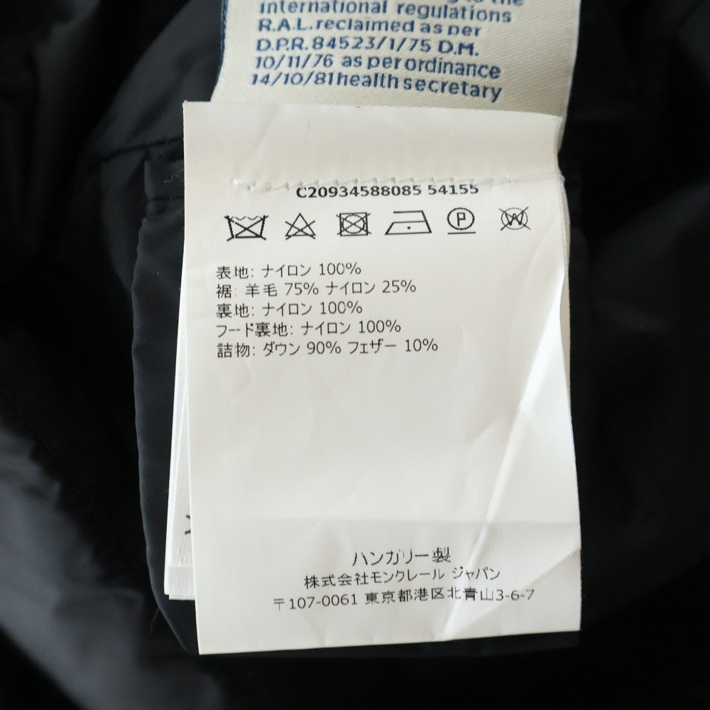 MONCLER(モンクレール) 17AW フリル ジップアップダウンジャケット ブラック レディース C20934588085