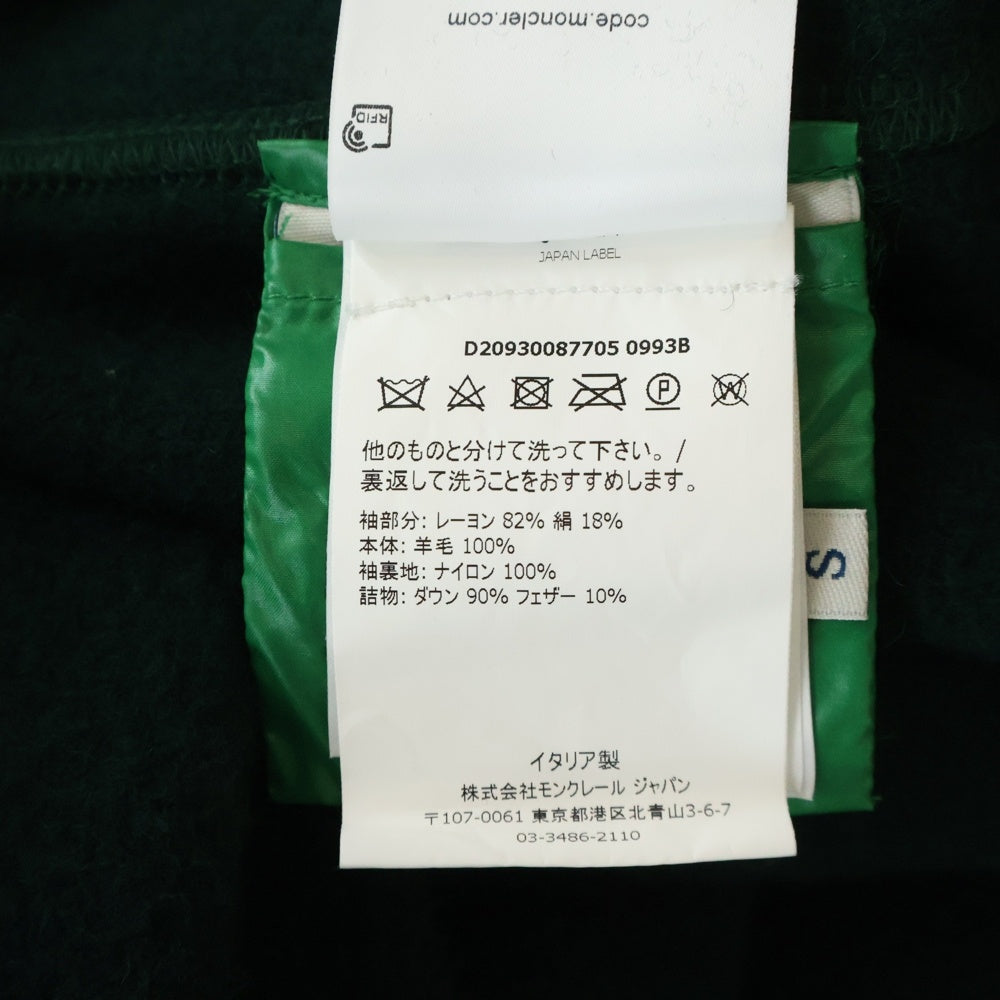 MONCLER(モンクレール) 18AW MANTELLA 羊毛切替 レーヨン ジャケット グリーン レディース D20930087705